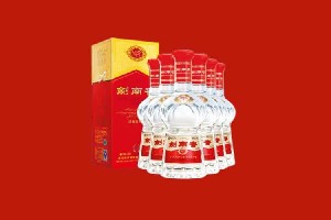 信阳市平桥回收剑南春